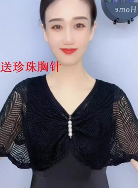 空调房披肩冰丝坎肩针织护颈防晒气质潮贵妇披肩时尚保暖套头百搭