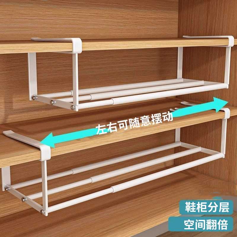 鞋架家用可伸缩鞋柜分层隔板鞋托下挂式悬挂拖鞋置物架省空间神器