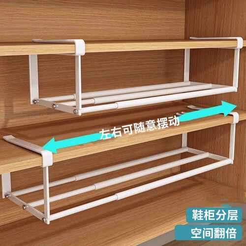 鞋架家用可伸缩鞋柜分层隔板鞋托下挂式悬挂拖鞋置物架省空间神器