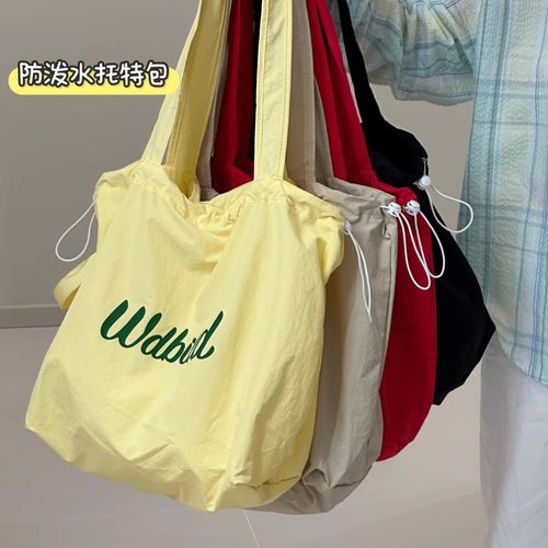 韩系ins风帆布包包女 单肩包学生党大容量旅游轻便休闲通勤托特包