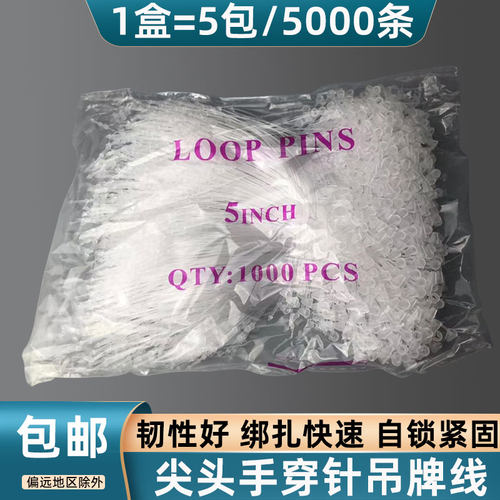 子母扣晓灯可开票量大优惠