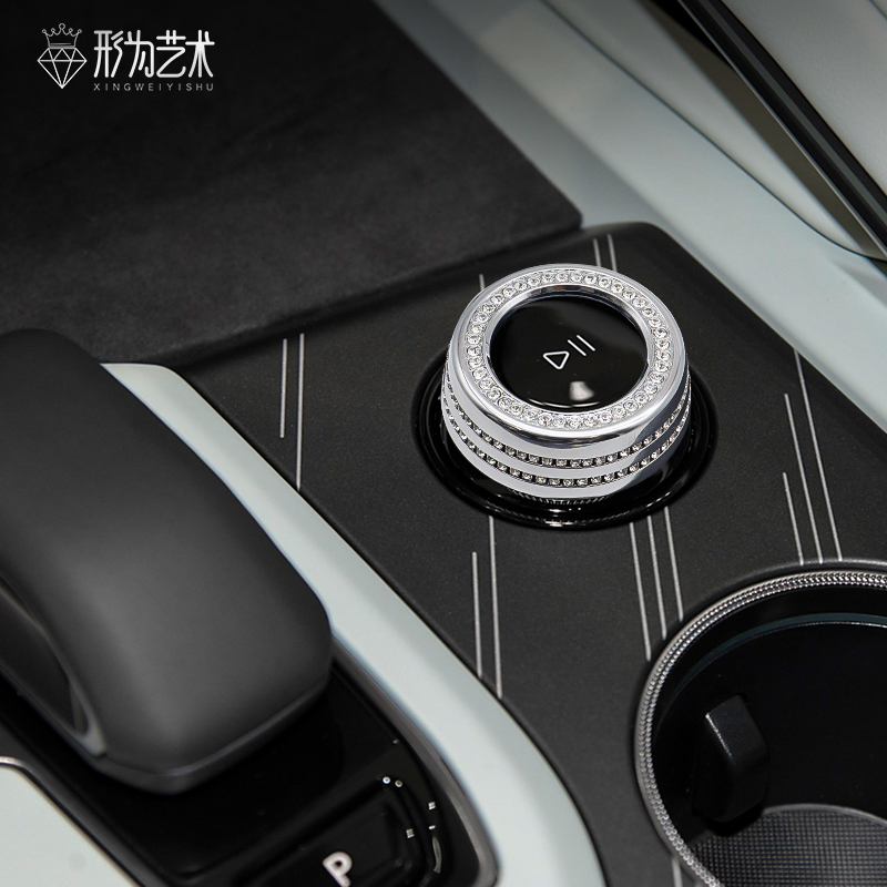 极氪001内饰水晶钻装饰