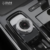 Plus档位旋钮镶钻装 V换挡水晶钻圈改装 饰AION XWYS适用埃安S