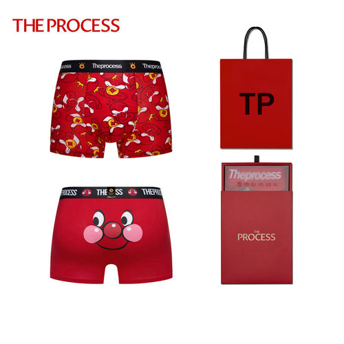 THEPROCESS男内裤红色礼盒装