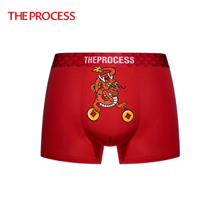新年款TP生肖龙红内裤头国风图案本命年底裤莫代尔中腰四角裤盒装