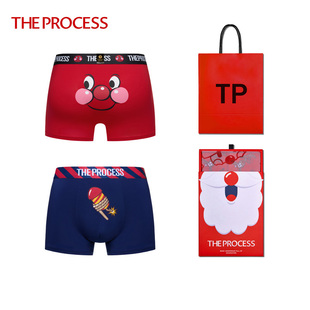 感实用小众礼物 仪式 马年26新年本命年礼盒送男生卡通男内裤 礼盒装
