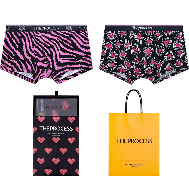 THEPROCESS男冰丝感内裤组合