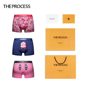 T P男内裤七夕礼盒3条装情人节生日创意礼物亲密送男友老公仪式感