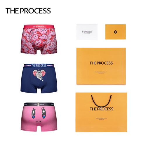 THEPROCESS男内裤礼盒3条装自选