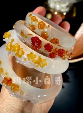 天然玛瑙俏色巧雕梅花手镯精工雕刻玉髓手环玉镯女生饰品送礼佳