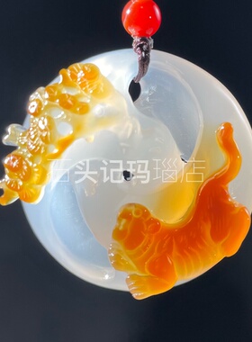 天然玛瑙俏色巧雕时来运转虎虎生威吊坠精工雕刻老虎挂件男女款