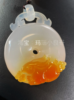 天然玛瑙俏色巧雕生肖兔吊坠精工雕刻镂空冰透红皮挂件男女款送礼