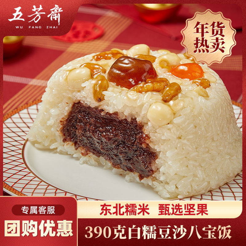 �巼ի�˱���Ŵ�׷��ҳ���ɳ����Ŵ��������Ŵ�װ˱������ΰ˱���9.4Ԫ