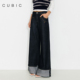CUBIC复古时髦藏青色宽松微喇脚口翻边撞色原牛直筒牛仔裤