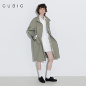 单排扣中长款 风衣 考文特花园 天丝棉经典 卢昱晓同款 CUBIC