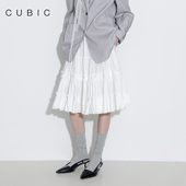 aespa冬天同款 CUBIC浪漫花边超大摆及膝蛋糕半裙