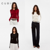 CUBIC纯色百搭羊毛混纺V领打底衫 针织衫 高弹柔软春款 修身
