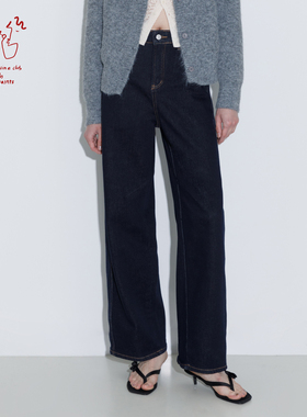 CUBIC【红酒俱乐部】解构分割宽松显瘦休闲镰刀裤廓形复古牛仔裤