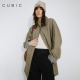 赵今麦同款 CUBIC复古卡其色慵懒立领宽松休闲双面风衣DC6028