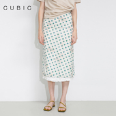 CUBIC浪漫甜美拼接花边假两件包臀显瘦开叉半身裙