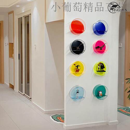 亚克力透明圆形展示架免打孔壁挂手办公仔展示盒陈列架置物收纳盒