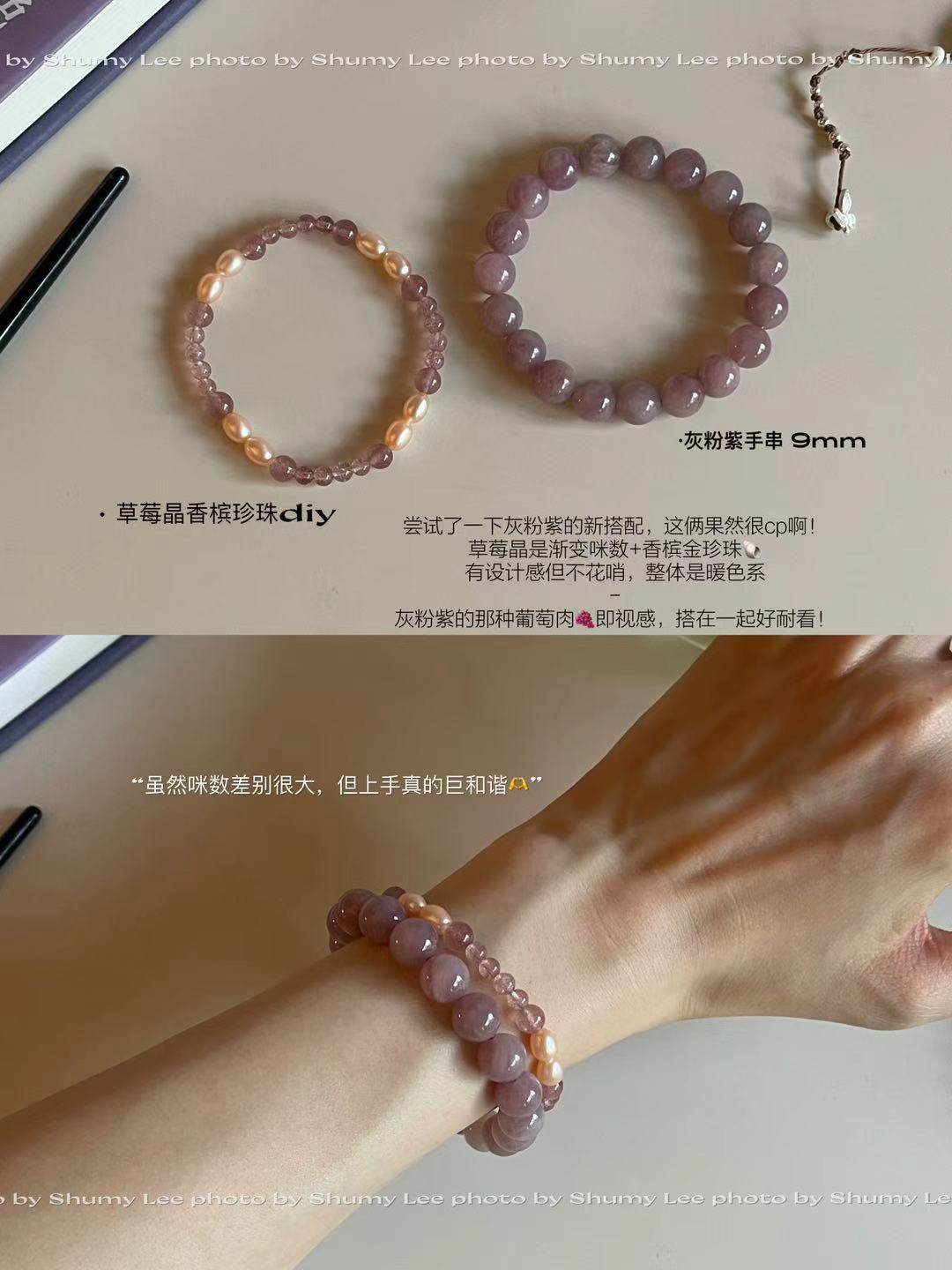 天然6A级少棉紫马粉水晶手串 s925银锤纹珠