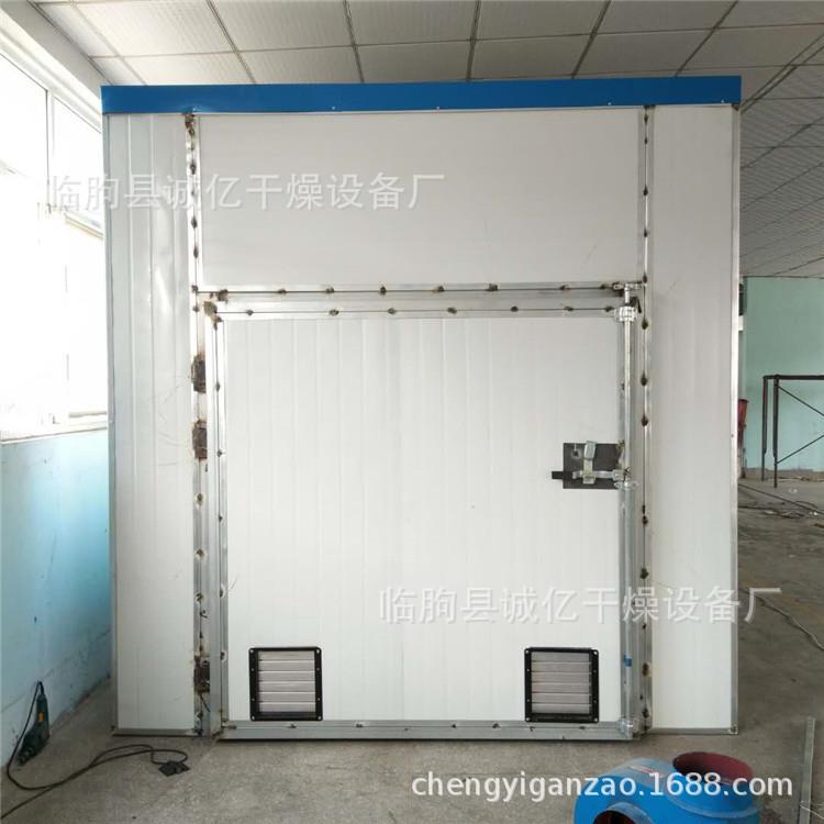 多层智能烘干设备金银花杀青烘干机果蔬烘干房花椒辣椒智能烘烤房