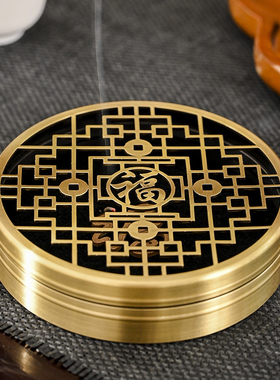 器非凡黄铜盘香炉雕刻细腻