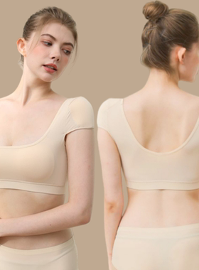 share queen/诗葵垫肩直角肩神器低领露背文胸直角肩垫内衣肩型