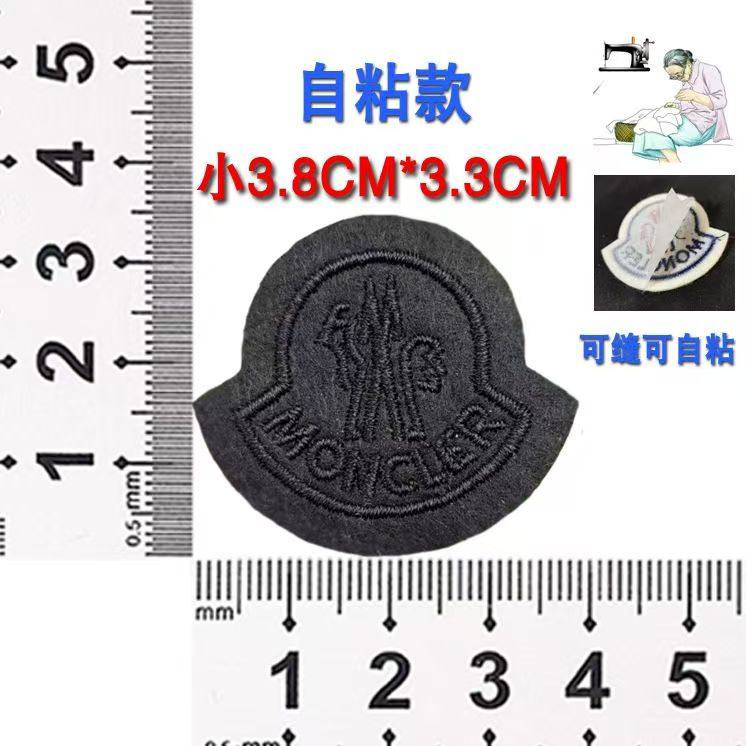 蒙口logo补丁贴羽绒服标潮牌刺绣标衣服贴卫衣刺绣徽章定制