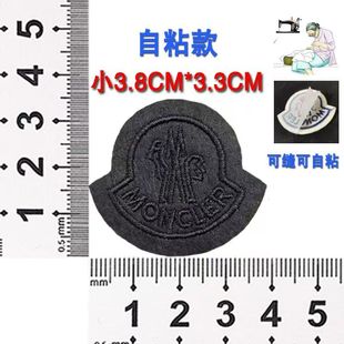 蒙口logo补丁贴羽绒服标潮牌刺绣标衣服贴卫衣刺绣徽章定制