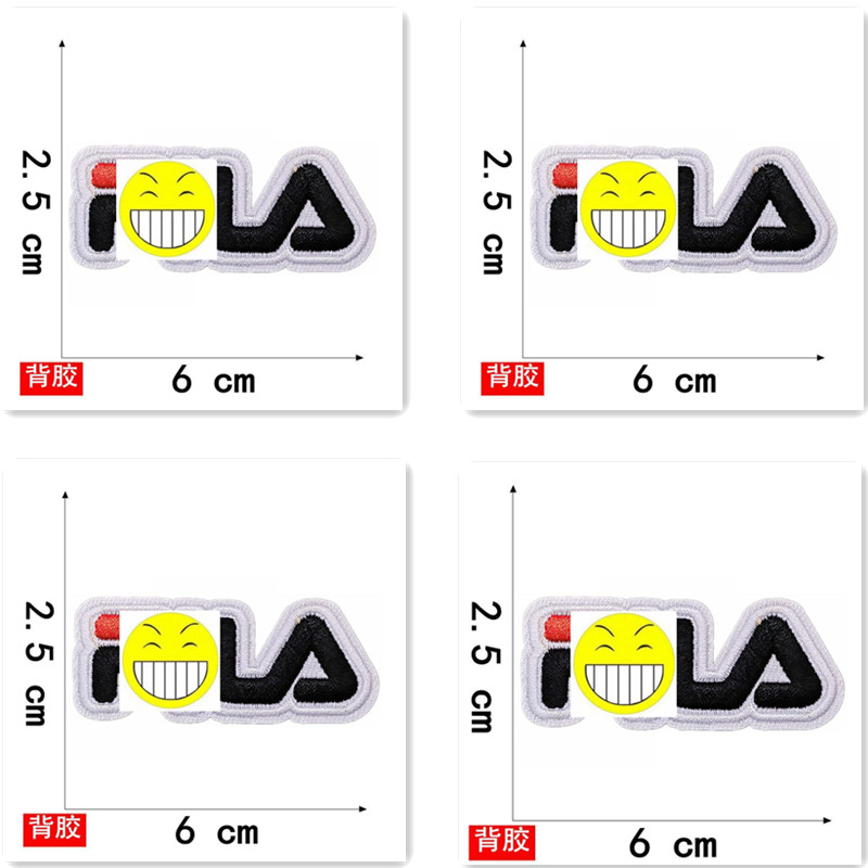 裴乐标自粘式刺绣大号logo贴