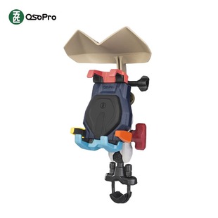 五匹新款玄武机车支架无线 线充电有线 线充电动车手机架导航拓展