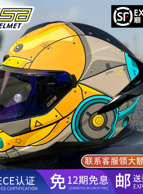gsb361GT摩托车头盔男女款大尾翼夏季骑行机车全盔四季通用电动车