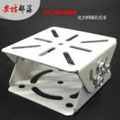 监控鸭嘴支架 安防摄像机支架配件 大号加厚万向节二维支架鸭嘴头