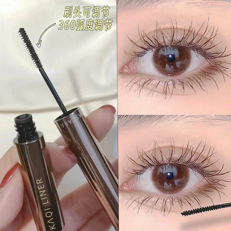 小红书种草睫毛膏极速干细刷头加长密不晕染防水持久卷翘自然拉长