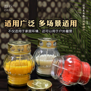 玻璃罐蜡烛防风无烟应急防灾灯36小时红色黄色白色无烟急事照明灯