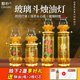 酥油灯供佛灯液体莲花灯家用供奉佛前供灯长明灯液体酥油供灯摆件