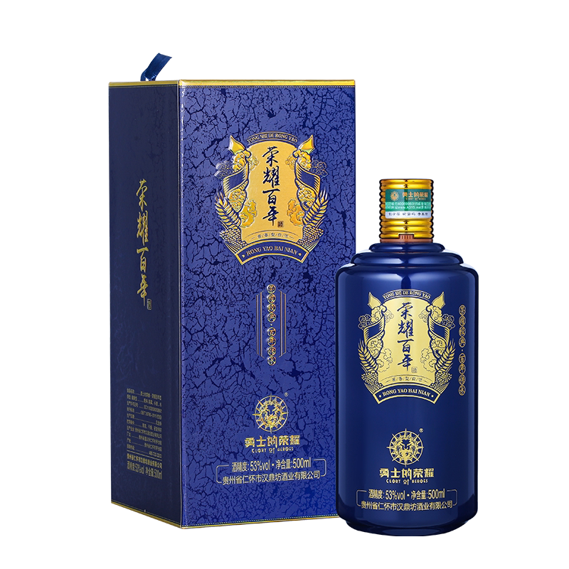 勇士的荣耀(荣耀百年) 53度酱香型白酒500ml(单瓶包装)