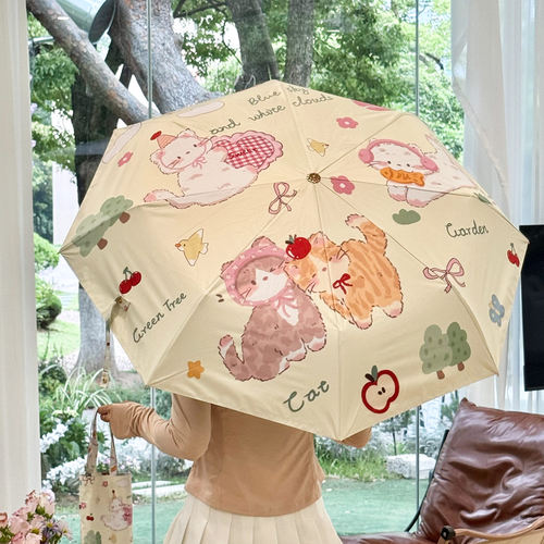原创弯钩彩胶防晒晴雨两用伞