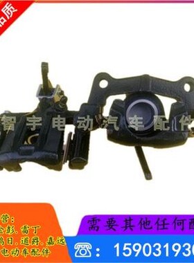 汽车刹刹泵泵车迪迪制动跃G泵碟泵配件刹分油t70跃分后分电动u.