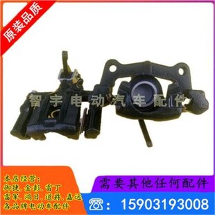 汽车刹刹泵泵车迪迪制动跃G泵碟泵配件刹分油t70跃分后分电动u.
