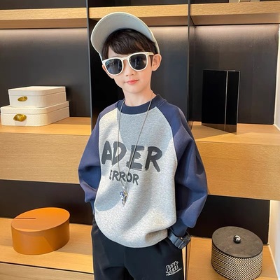 全纯棉男童加绒卫衣2025新款儿童韩版秋冬打底衫中大童长袖男孩保