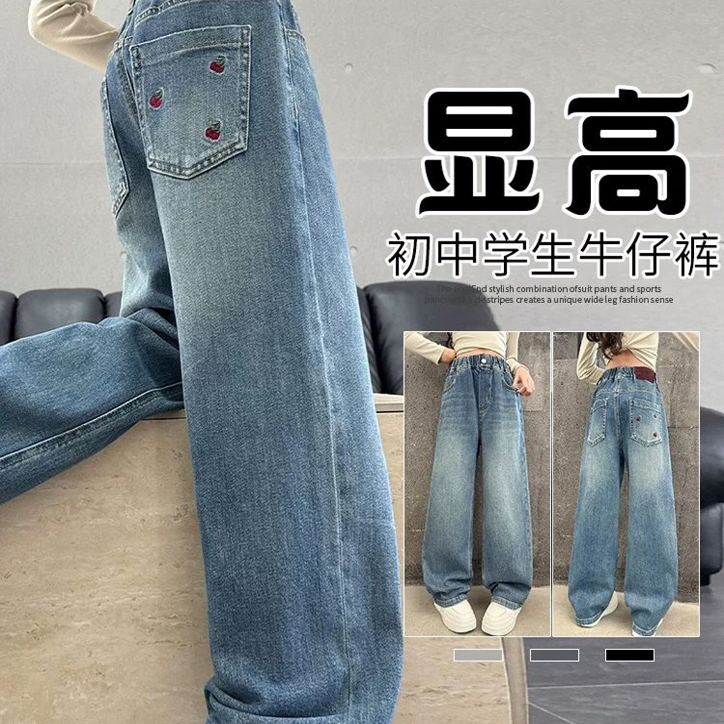 全纯棉女童裤子秋冬中大儿童加绒裤子