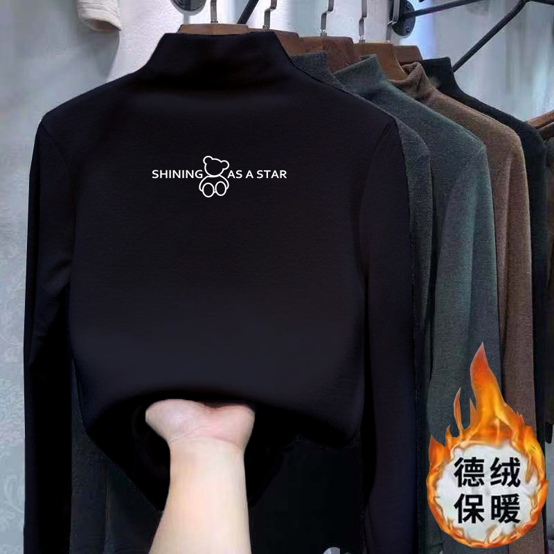 全纯棉儿童半高领打底衫秋冬加绒保暖长袖T恤男女大童德绒秋衣内