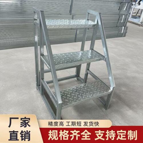 移动工业踏步梯仓库货梯