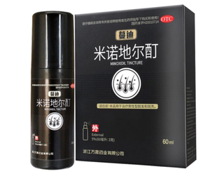 大规格90ml】蔓迪米诺地尔酊男性脱发斑秃正品官方旗舰店万晟药业