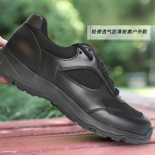 正品3544新式作训鞋男夏季网款执勤鞋超轻体能训练鞋胶鞋解放鞋