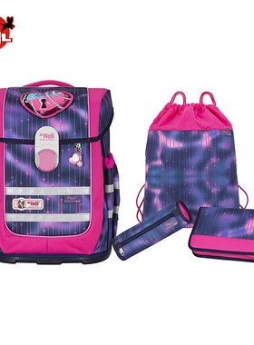 McNeill德国进口儿童款小学生女孩子护脊减负1-3-6年级新款心