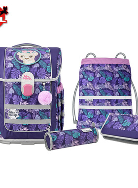 McNeill德国进口女孩小学生书包 女生3一6年级护脊减负儿童双肩包